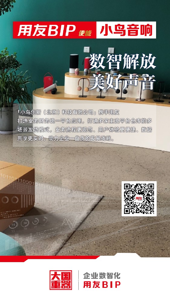 微信图片_20221012163905.jpg