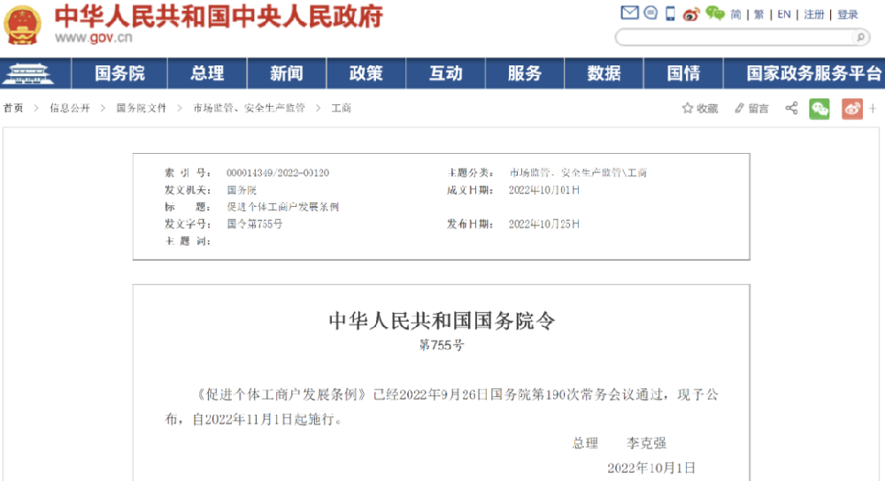 b6553e72ad02e2aa490600d2bc0ba659.png