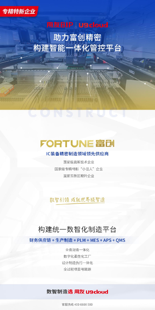 648e245d22844a5305bf69c813f2a173.png