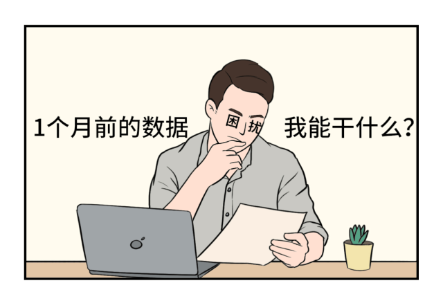 333e27dbbc868628585613418bf61d32.png