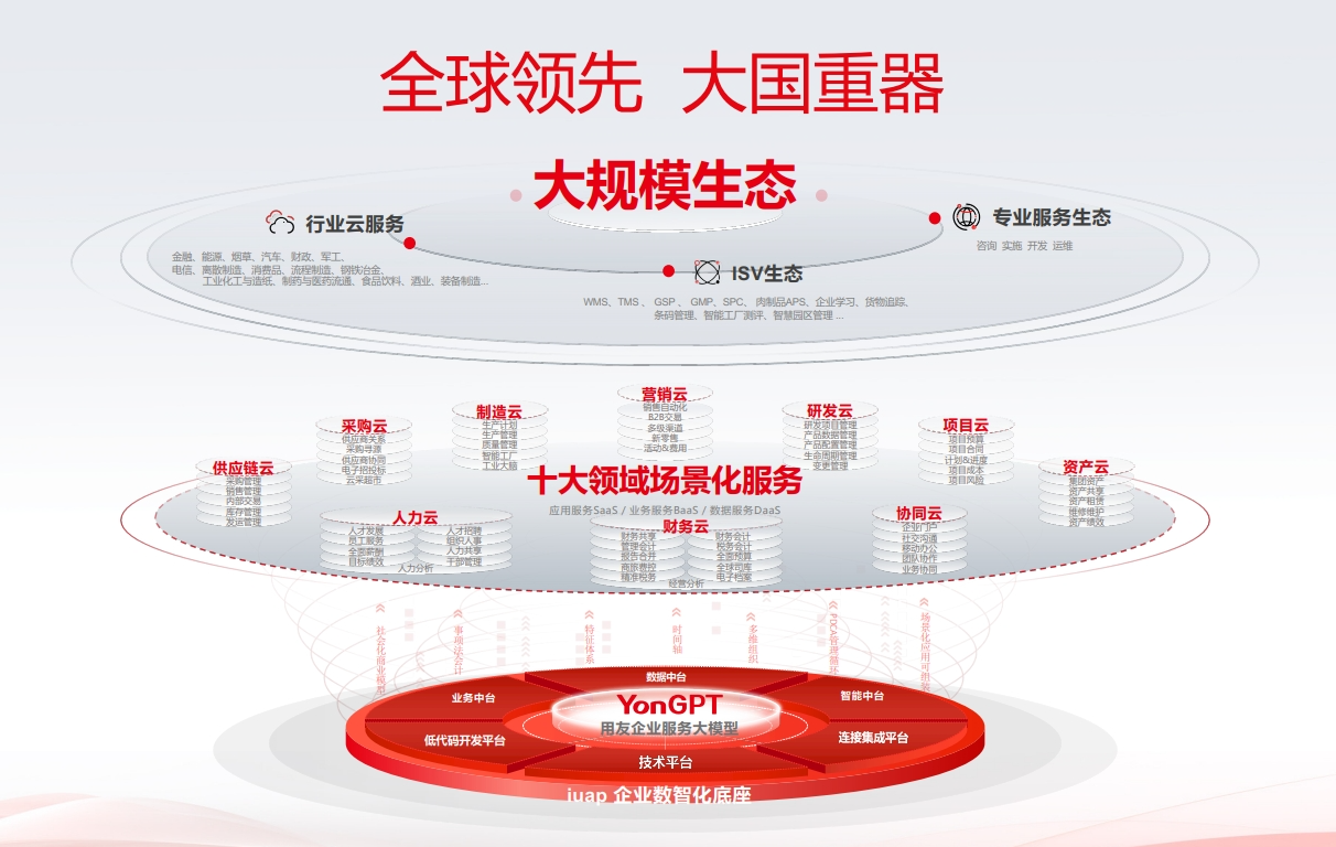 ef84f438bbd56f56b29a4e30987ff161.png